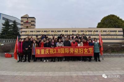 2019 Women's Day One day Tour to Jinling Village